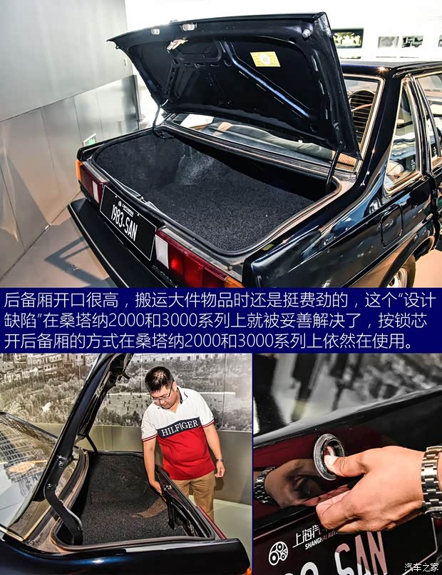 上汽大众 桑塔纳经典 2004款 1.8L 标准型 上汽大众 桑塔纳经典 2004款 1.8L 标准型