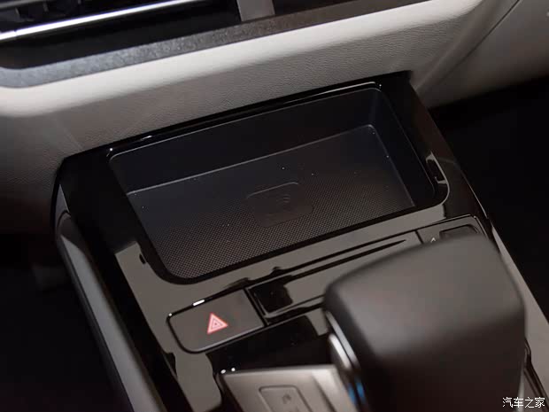 比亞迪 元Pro 2021款 一生一世版