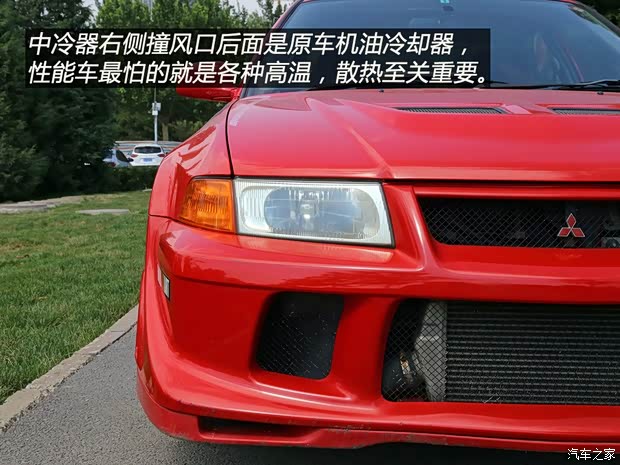 三菱(进口) LANCER 2000款 2.0T EVO VI TME