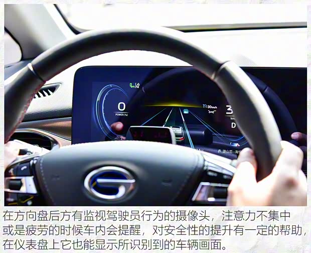 上汽大众 ID.4 X 2021款 Prime 劲能四驱版 上汽大众 ID.4 X 2021款 Prime 劲能四驱版