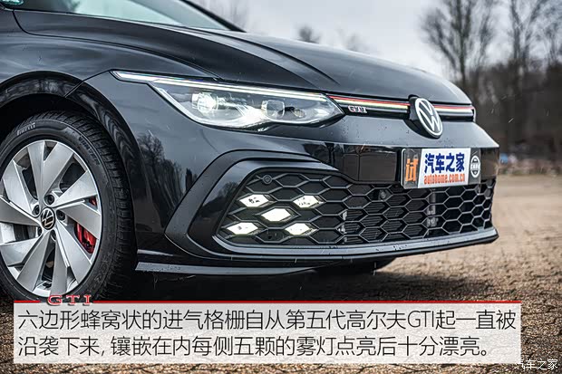 大眾(進(jìn)口) 高爾夫(進(jìn)口) 2020款 GTI 歐洲版