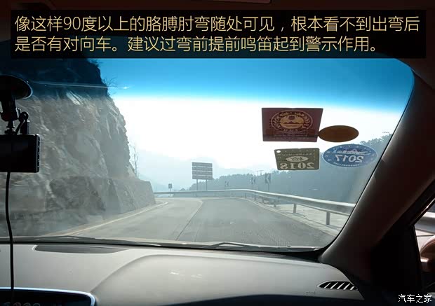 上汽通用雪佛兰 科沃兹 2016款 1.5L 自动欣尚版 上汽通用雪佛兰 科沃兹 2016款 1.5L 自动欣尚版