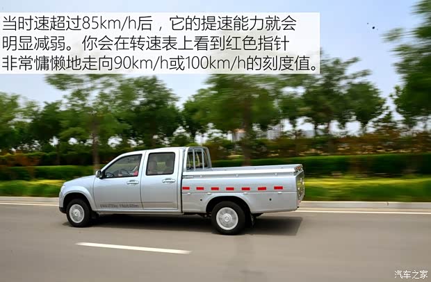 长安轻型车 神骐F30 2016款 1.5L舒适型长轴DAM15L