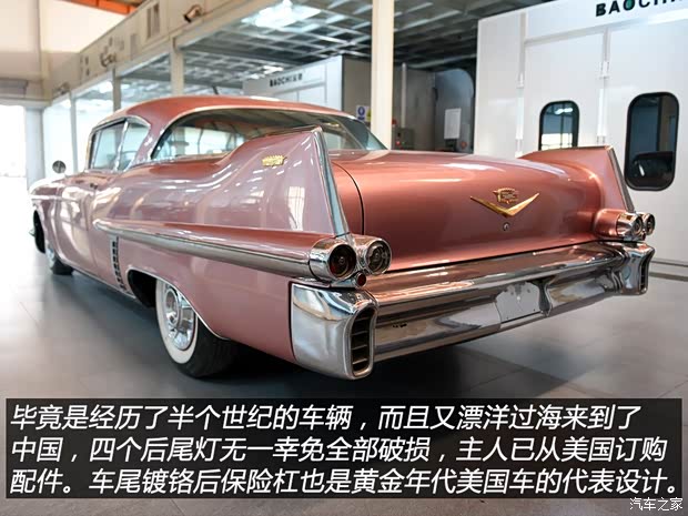 凯迪拉克(进口) Series 62 1958款 基本型