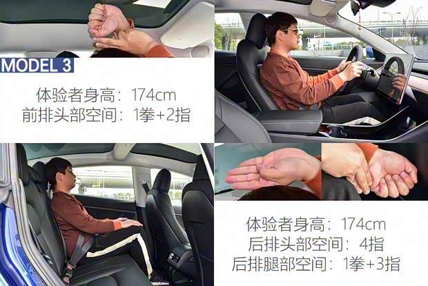 上汽大众 ID.4 X 2021款 Prime 劲能四驱版 上汽大众 ID.4 X 2021款 Prime 劲能四驱版