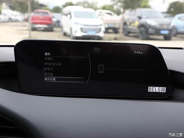 长安马自达 马自达3 昂克赛拉 2021款 2.0L 自动质雅版