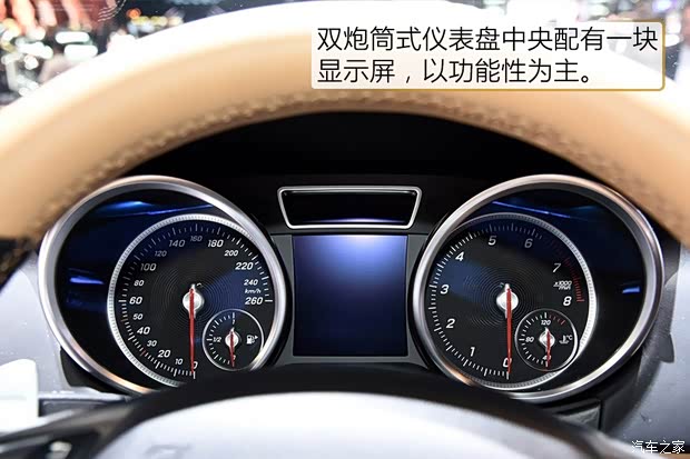 梅赛德斯-迈巴赫 迈巴赫G级 2017款 G 650 Landaulet