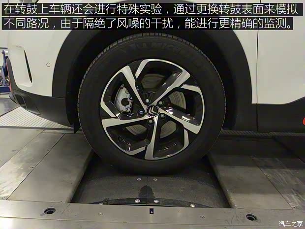 東風(fēng)雪鐵龍 天逸 C5 AIRCROSS 2017款 1.8T 自動基本型