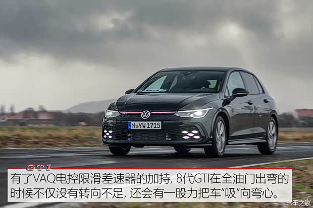 大众(进口) 高尔夫(进口) 2020款 GTI 欧洲版 大众(进口) 高尔夫(进口) 2020款 GTI 欧洲版