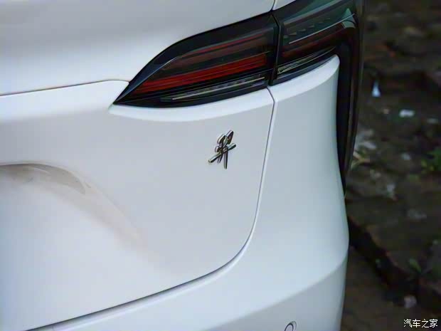 雷諾 江鈴集團(tuán) 羿 2021款 450km 光耀豪華 雙電機(jī)版