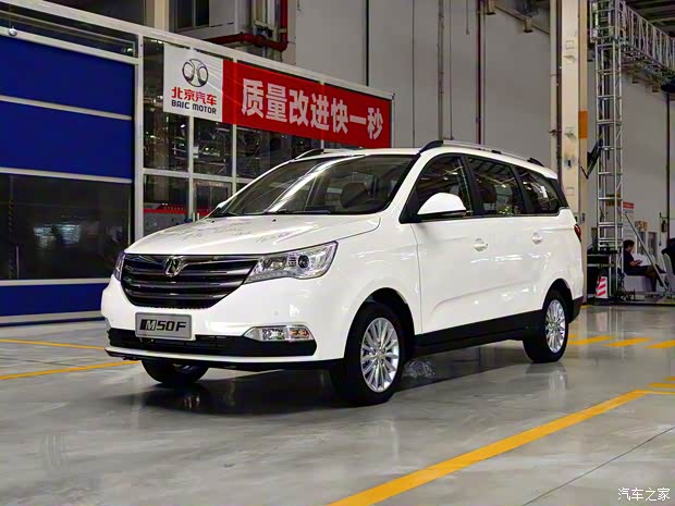 北京汽车 北汽威旺M50F 2016款 基本型 北京汽车 北汽威旺M50F 2016款 基本型
