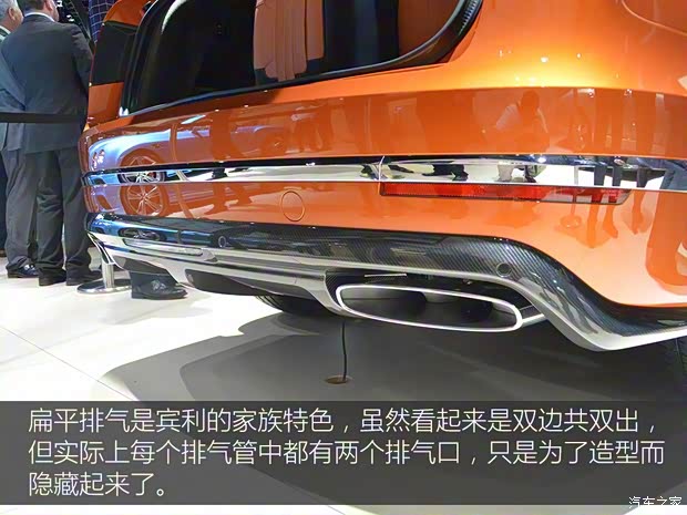 賓利 添越 2015款 基本型