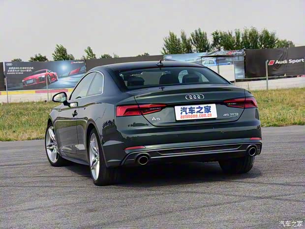 奥迪(进口) 奥迪A5 2017款 Coupe 45 TFSI quattro