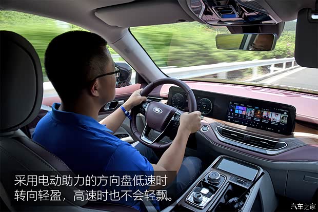 江铃福特 领裕 2021款 EcoBoost 225 尊领型Plus 江铃福特 领裕 2021款 EcoBoost 225 尊领型Plus