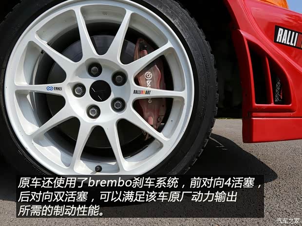 三菱(进口) LANCER 2000款 2.0T EVO VI TME