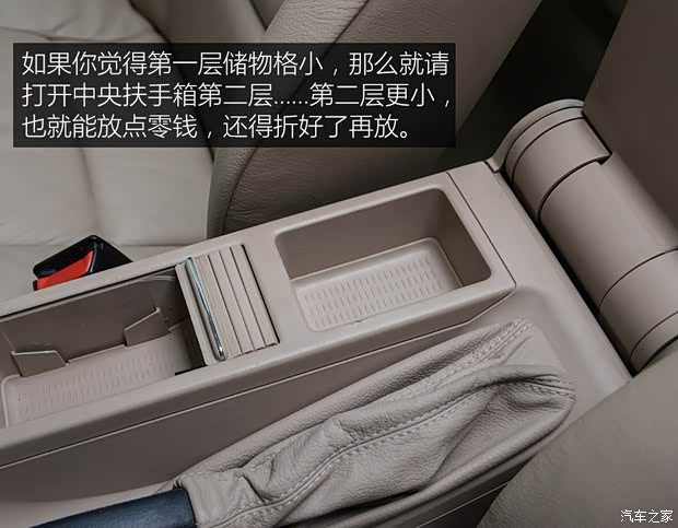 华晨宝马 宝马3系 2004款 318i