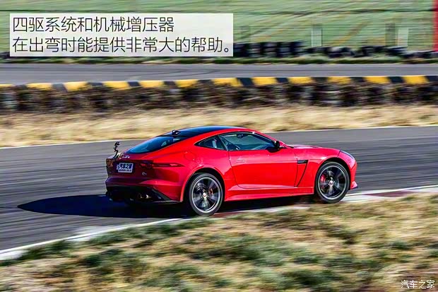 捷豹 捷豹F-TYPE 2018款 5.0T SVR 硬頂版 捷豹 捷豹F-TYPE 2018款 5.0T SVR 硬頂版