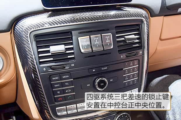 梅赛德斯-迈巴赫 迈巴赫G级 2017款 G 650 Landaulet