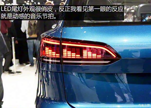 大眾(進口) T-Prime 2016款 GTE Concept 大眾(進口) T-Prime 2016款 GTE Concept