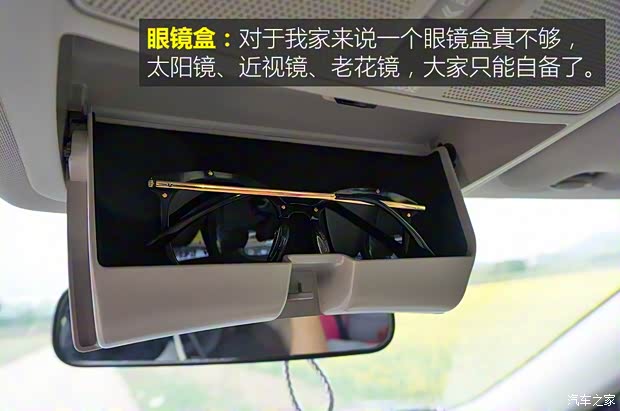 東風日產 奇駿 2014款 2.0L CVT舒適版 2WD 東風日產 奇駿 2014款 2.0L CVT舒適版 2WD