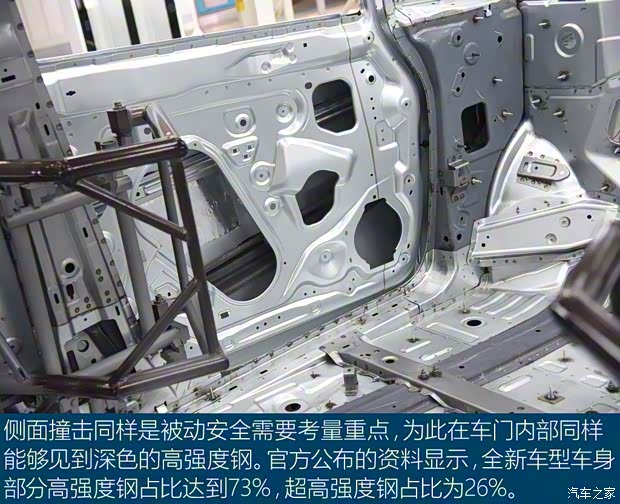 上汽通用别克 别克GL8 2017款 2.0T Avenir 上汽通用别克 别克GL8 2017款 2.0T Avenir