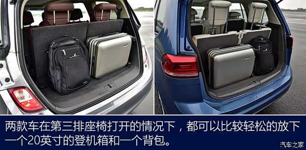 上汽通用别克 别克GL6 2018款 18T 6座尊贵型