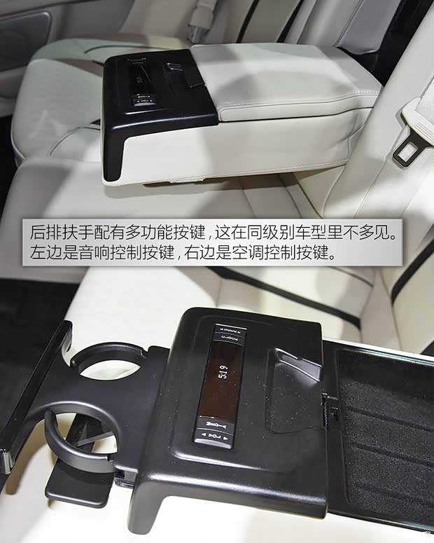 林肯 林肯MKZ 2017款 基本型