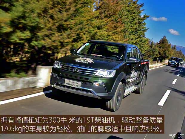 猎豹汽车 猎豹CT7 2017款 1.9T两驱进取型大双版D19TCID1 猎豹汽车 猎豹CT7 2017款 1.9T两驱进取型大双版D19TCID1