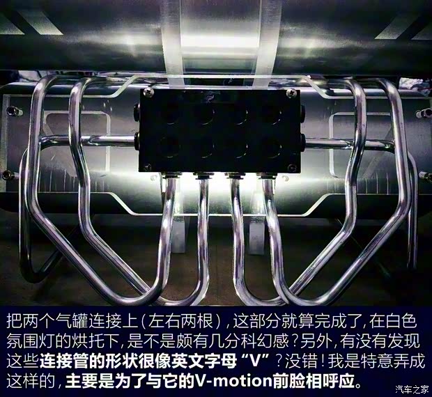 東風日產 LANNIA 藍鳥 2016款 1.6L CVT智酷版 東風日產 LANNIA 藍鳥 2016款 1.6L CVT智酷版