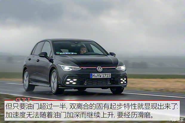 大众(进口) 高尔夫(进口) 2020款 GTI 欧洲版 大众(进口) 高尔夫(进口) 2020款 GTI 欧洲版