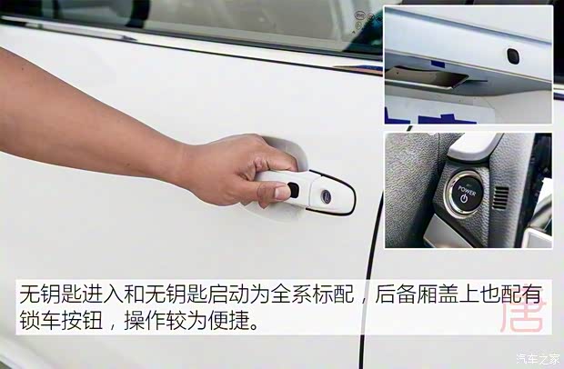 比亚迪 唐 2015款 2.0T 四驱旗舰型 比亚迪 唐 2015款 2.0T 四驱旗舰型