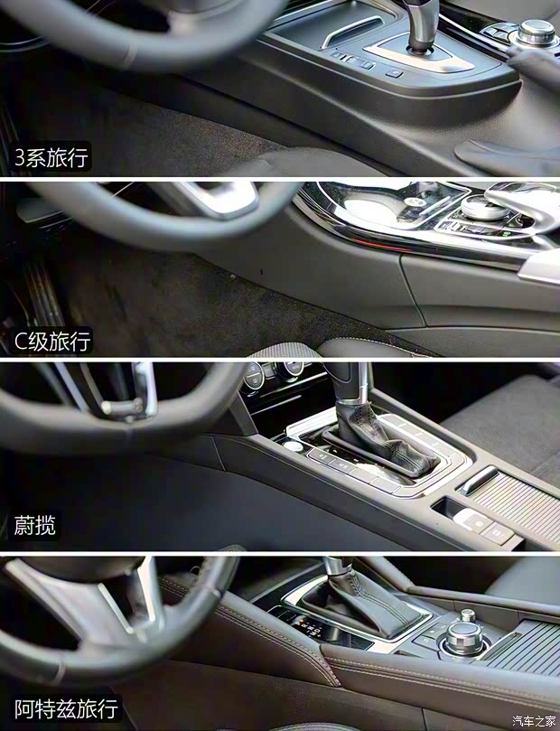 奔驰(进口) 奔驰C级(进口) 2016款 C 180 旅行轿车 奔驰(进口) 奔驰C级(进口) 2016款 C 180 旅行轿车