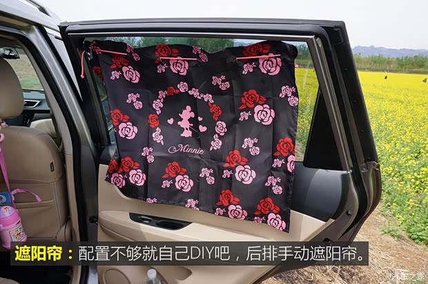 東風日產 奇駿 2014款 2.0L CVT舒適版 2WD 東風日產 奇駿 2014款 2.0L CVT舒適版 2WD