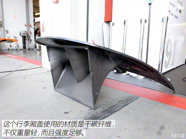 保時(shí)捷 保時(shí)捷911 2014款 RSR