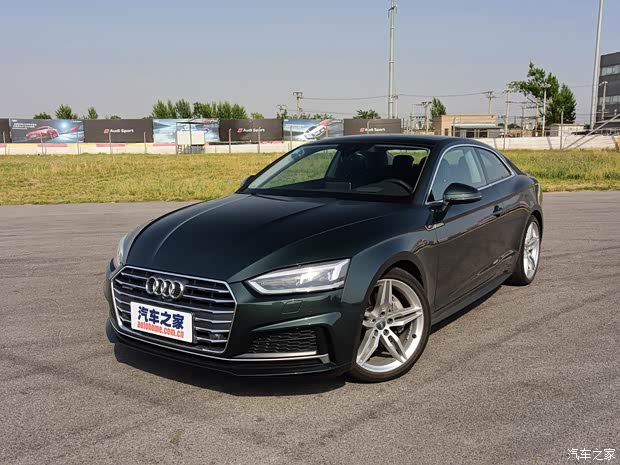 奥迪(进口) 奥迪A5 2017款 Coupe 45 TFSI quattro
