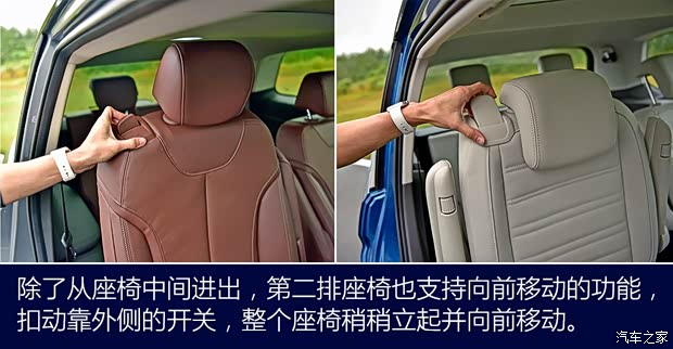 上汽通用别克 别克GL6 2018款 18T 6座尊贵型