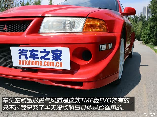 三菱(进口) LANCER 2000款 2.0T EVO VI TME