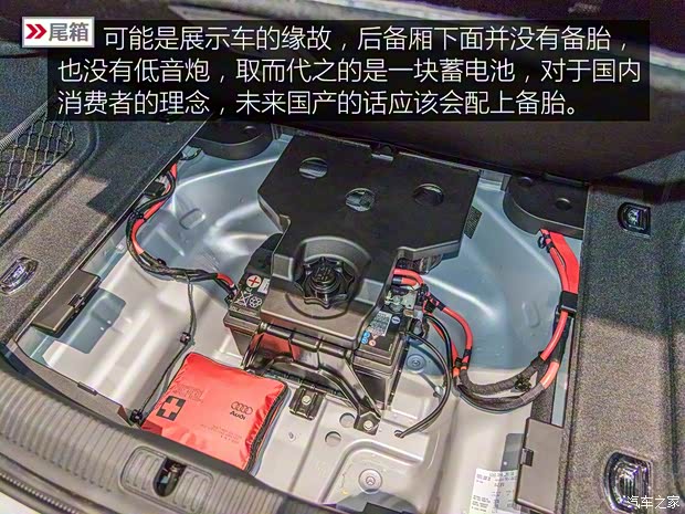 奥迪(进口) 奥迪A4(进口) 2016款 2.0 TDI 奥迪(进口) 奥迪A4(进口) 2016款 2.0 TDI