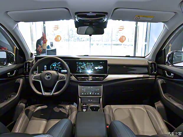 威马汽车 威马W6 2021款 基本型 威马汽车 威马W6 2021款 基本型