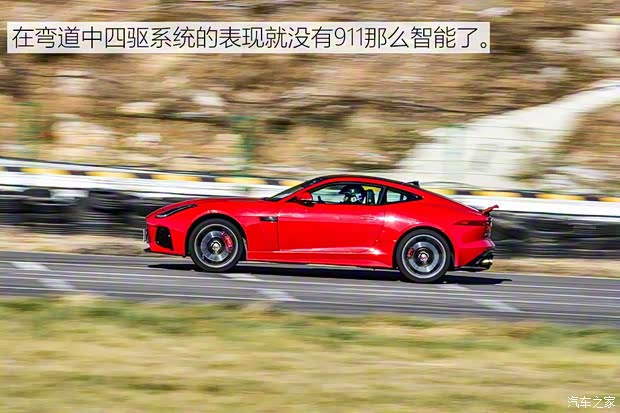 捷豹 捷豹F-TYPE 2018款 5.0T SVR 硬頂版 捷豹 捷豹F-TYPE 2018款 5.0T SVR 硬頂版