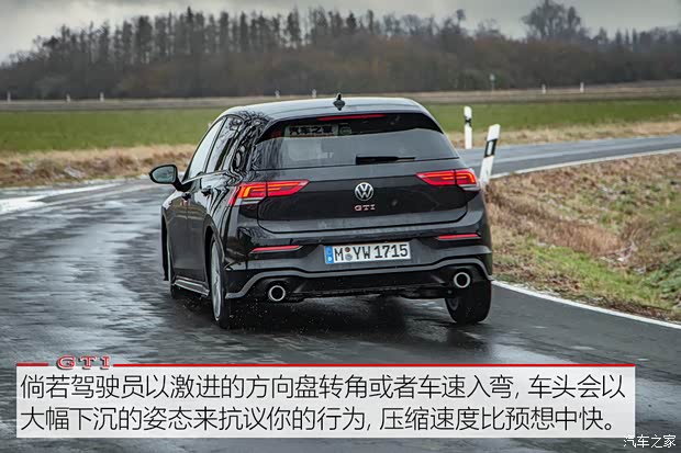 大众(进口) 高尔夫(进口) 2020款 GTI 欧洲版 大众(进口) 高尔夫(进口) 2020款 GTI 欧洲版