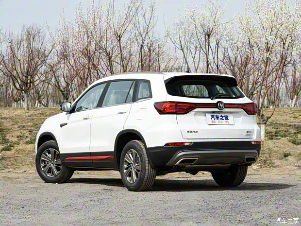 長(zhǎng)安汽車 長(zhǎng)安CS75 2021款 榮耀百萬(wàn)版 280T DCT豪華型