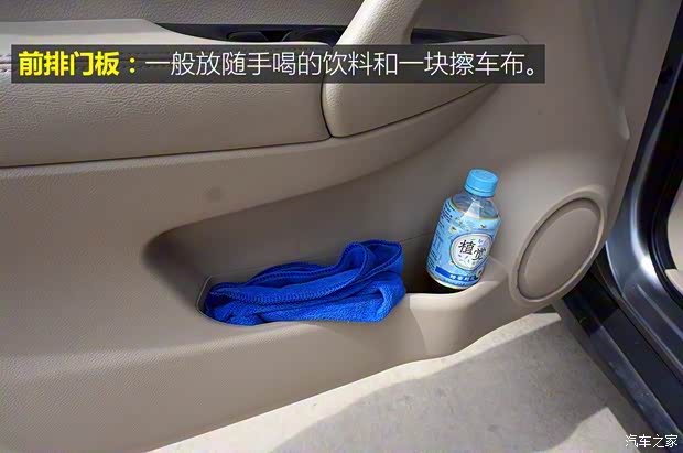 東風日產 奇駿 2014款 2.0L CVT舒適版 2WD 東風日產 奇駿 2014款 2.0L CVT舒適版 2WD