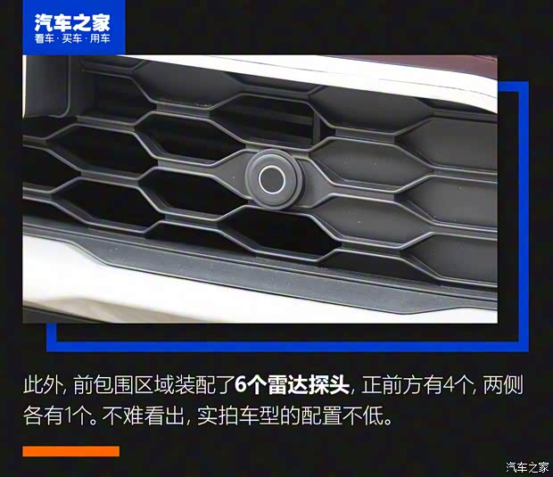 江铃福特 领裕 2021款 EcoBoost 225 尊领型Plus 江铃福特 领裕 2021款 EcoBoost 225 尊领型Plus