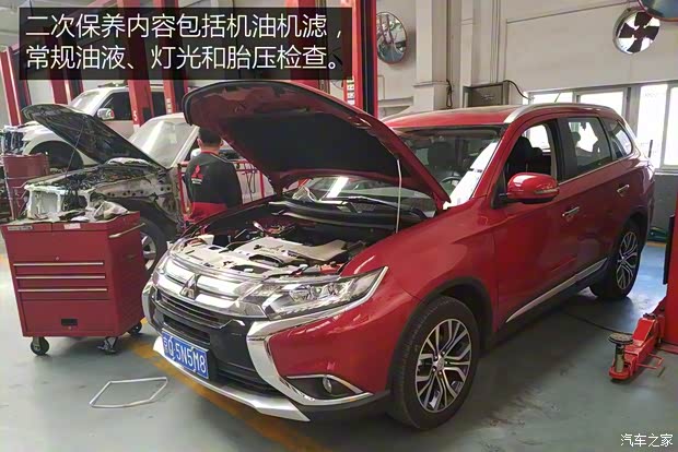 广汽三菱 欧蓝德 2016款 2.4L 四驱尊贵版 7座 广汽三菱 欧蓝德 2016款 2.4L 四驱尊贵版 7座