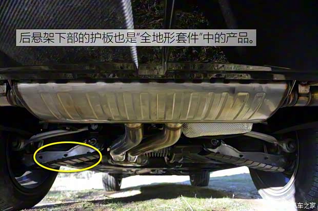 宾利 添越 2016款 6.0T 标准版