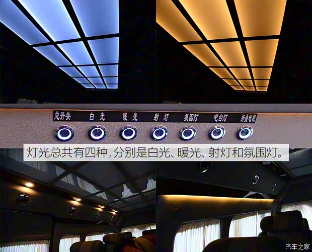 丰田(进口) HIACE 2011款 2.7L自动标准版13座 丰田(进口) HIACE 2011款 2.7L自动标准版13座