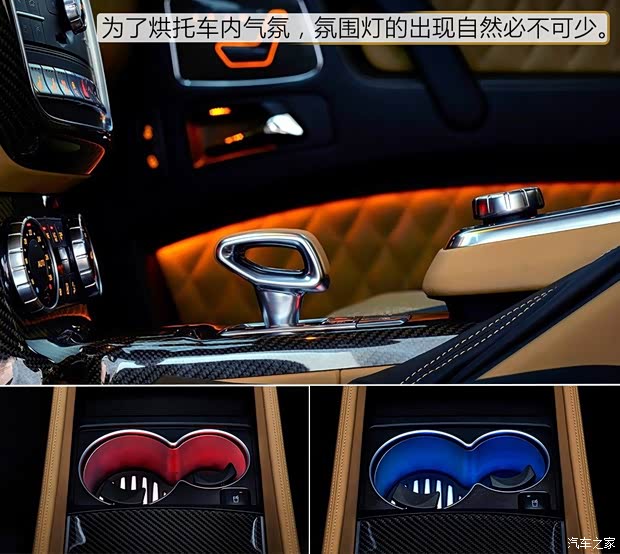 梅赛德斯-迈巴赫 迈巴赫G级 2017款 G 650 Landaulet