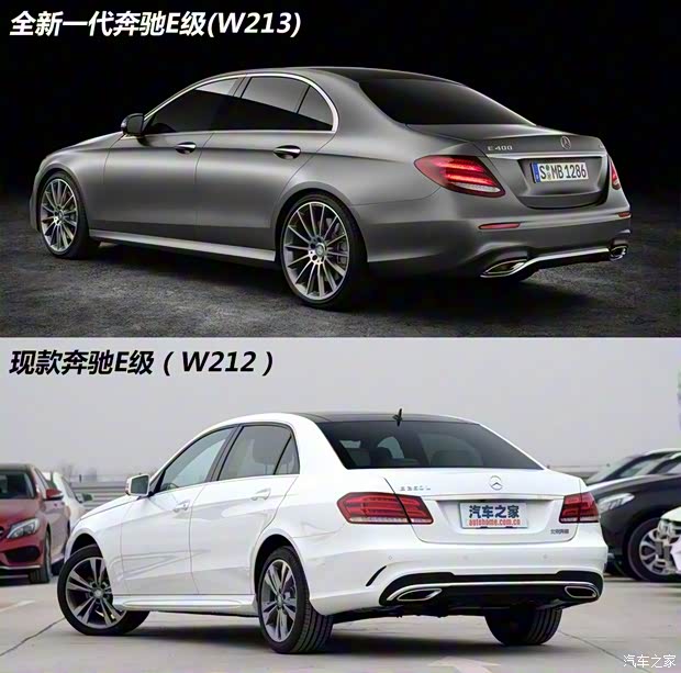 奔驰(进口) 奔驰E级(进口) 2016款 E 400