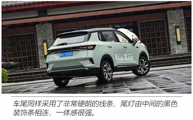 上汽通用五菱 五菱星辰 2021款 1.5T CVT星曜版